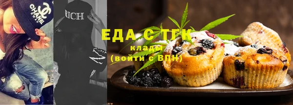 ECSTASY Армянск
