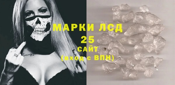 ECSTASY Армянск