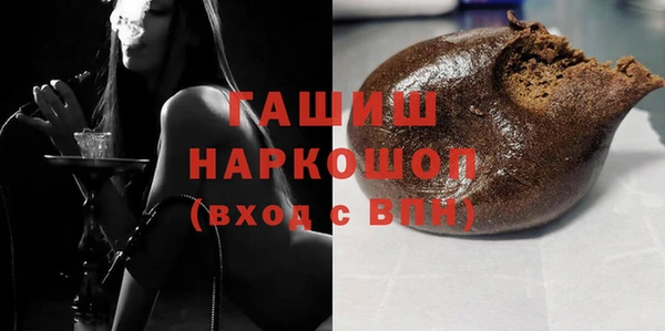 spice Алексин