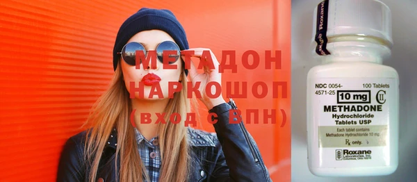 твердый Алексеевка