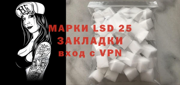 твердый Алексеевка
