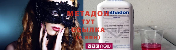марки lsd Алзамай