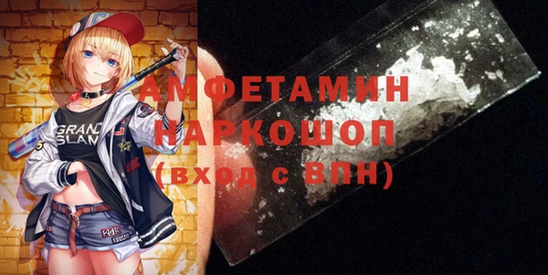 spice Алексин