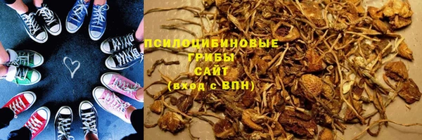 MDMA Арсеньев