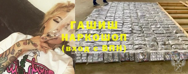 spice Алексин