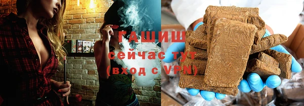 ECSTASY Армянск