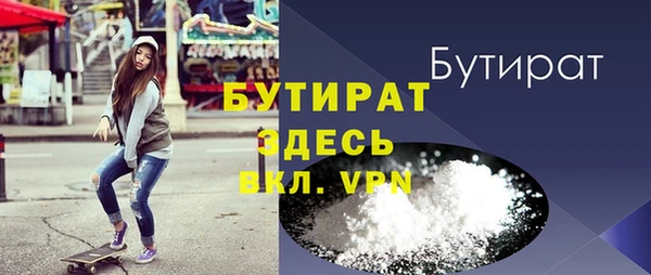 индика Аркадак